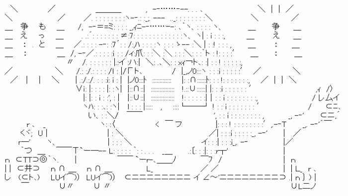 20120703154217